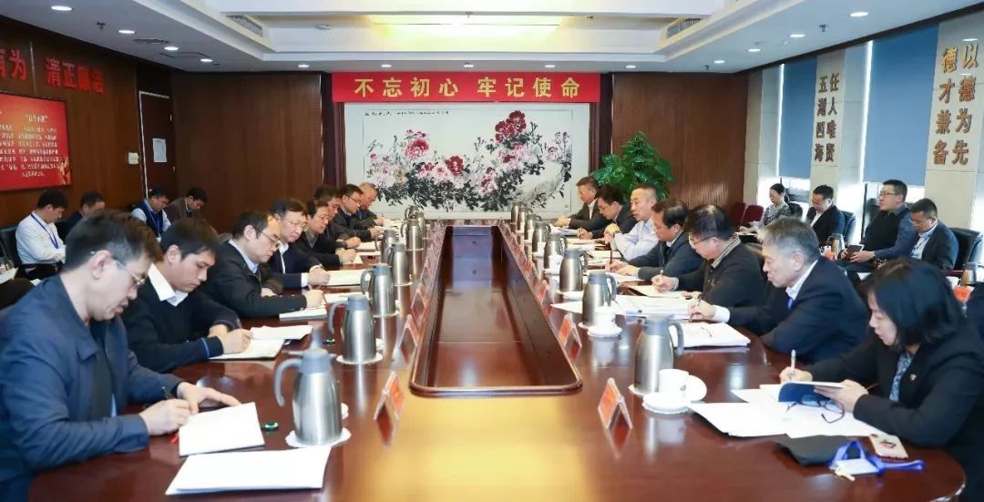 中國船舶集團召開整治整改工作推進(jìn)會 